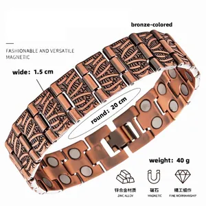 Vista dettagliata di bracciale magnetico color bronzo con motivi a foglia e misure.