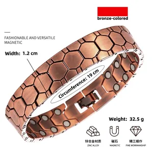 Bracciale magnetico esagonale bronzo, largo 1,2 cm, tondo 19 cm, lega di zinco salute