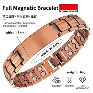 Primo piano di un bracciale per magnetoterapia color bronzo con maglie in lega di zinco