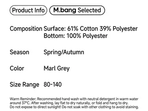 Détails du produit pour pantalon de sport gris en coton pour enfants et tailles
