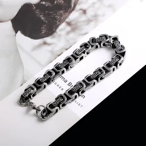 Retro Black Stainless Steel Men's Bracelet Greek Key Meander Pattern Punk Hip Hop Chunky Chain Fashion Jewelry Hand Chain