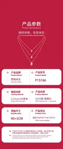 Detail specifications for a layered S925 silver necklace with moissanite pendants.