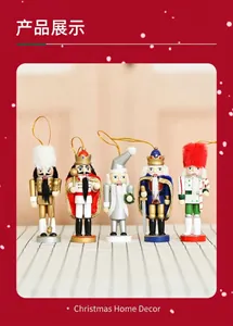 Group of five 5-inch wooden nutcracker ornaments in various designs for Christmas decor