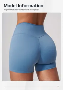 Close-up back view of blue high-waisted naked-feel yoga shorts showing fit