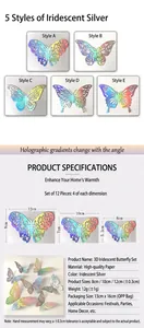 Detailed specs of 3D iridescent hollow butterfly stickers showing color-changing effects