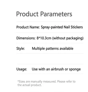 Detailed product specifications for airbrush nail art stencil stickers, 8x10.3cm sheet size.