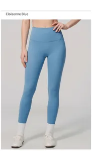 High-waisted blue fitness leggings for yoga and running with breathable quick-dry fabric.