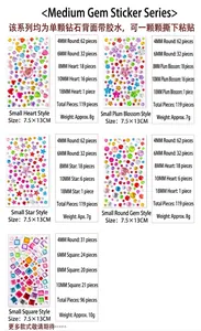 Multi-shape 3D self-adhesive rhinestone sticker sheets for kids DIY and decoration.