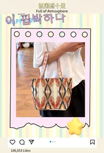Bolso tote bohemio vintage hecho a mano con patrones bordados geométricos y coloridos