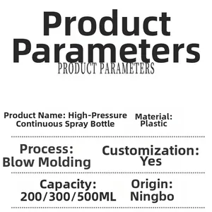 Detailed product specifications and parameters for the high-pressure spray bottle