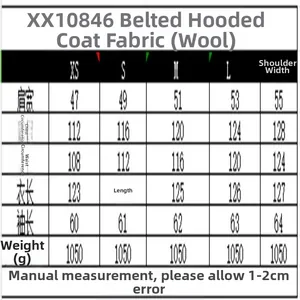 Size chart for women's hooded woolen coat with belt, detailed measurements in cm and grams.