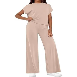 Casual women's two-piece set with short sleeve top and wide leg pants in beige