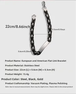 Detailed dimensions and specifications of 304 stainless steel Byzantine curved plate bracelet