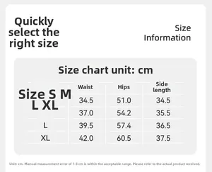 Size information chart for yoga apparel with waist and hip measurements