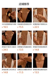 Collection of trendy gold plated jewelry including necklaces, earrings and bracelets