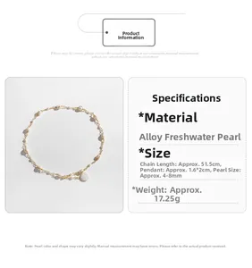 Baroque irregular pearl necklace detailed parameters including size, weight and material.