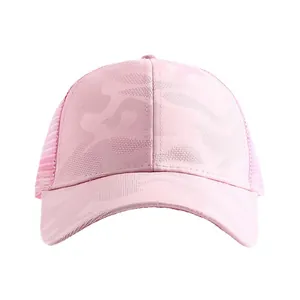 Pink camo ponytail baseball cap for women, breathable quick-dry mesh trucker sun hat