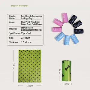 Detailed specifications of biodegradable pet waste bags with multi-color rolls and measurements
