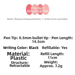 Detailed technical specifications and parameters for 0.5mm retractable black gel pen