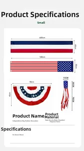US Independence Day outdoor decoration set featuring banners, buntings, and windsock ornaments