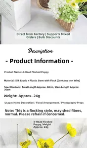 Detailed view of yellow artificial poppy flower with dimensions and material description.