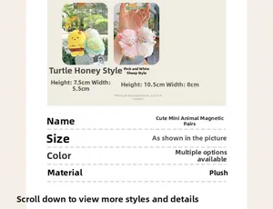 Detailed specifications for mini animal magnetic plush keychains