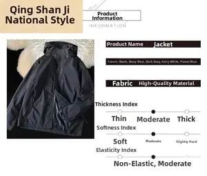 Outdoor waterproof windbreaker jacket specifications and color options overview