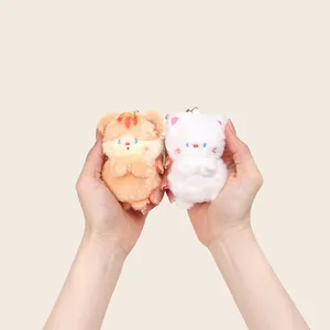 Mini Cute Animal Magnetic Plush Keychain Set Soft Plush Cartoon Animal Bag Charm For Besties Couples Gift Original Design Plush Pendant