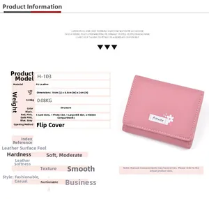 Compact pink PU leather women's trifold wallet with flower detail and multiple card slots