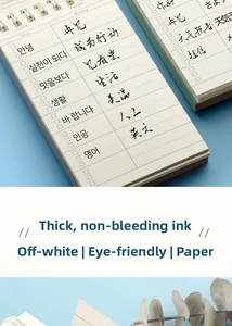 Detailed view of thick eye-protecting beige paper in Ebbinghaus vocabulary notebook