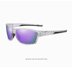 Detailed view of white speckled sports sunglasses with purple mirrored lenses.
