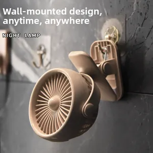 Ventilatore portatile beige con clip, montaggio a parete e luce notturna