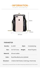 Dimensions and technical specifications of the vintage leather crossbody phone bag.
