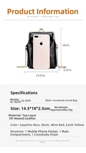 Detailed product specifications and dimensions for vintage leather crossbody phone bag