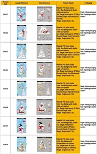 Detailed specifications for Christmas static window stickers with various holiday designs
