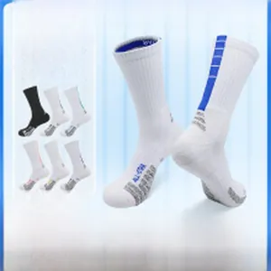 Professional thick towel bottom basketball socks with compression for sports performance