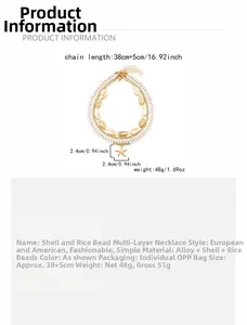 Detailed specification sheet for multi-layer shell and starfish bead necklace