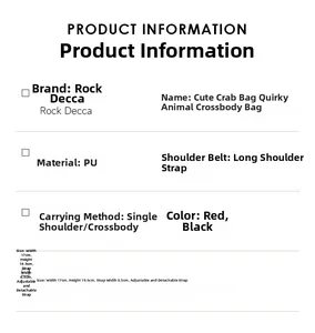 Produkttabelle für Krabben-Umhängetasche mit Größenangaben und PU-Materialdetails.