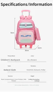 Details of pink trolley school bag for kids made of Oxford fabric with dimensions shown