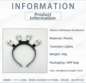 Close-up of Halloween LED skull headband showing specifications and details