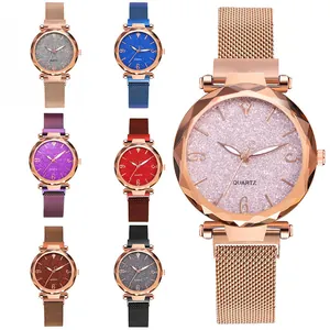 Collection of stylish women's starry sky quartz watches with magnetic mesh straps