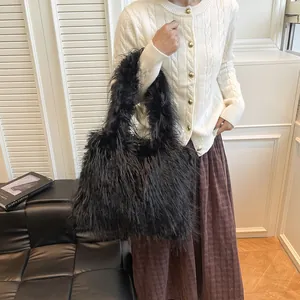 Women's Fashion Faux Fur Large Capacity Shoulder Bag Soft Plush Tote Bag For Autumn Winter Casual Daily
