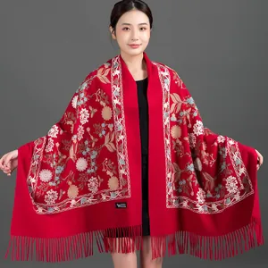 Nepal Exquisite Handmade Embroidery Flower Red Wedding Cashmere Wool Shawl Chinese Ethnic Style Dual-Use Scarf
