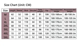 Size chart table for maternity pajamas set showing detailed measurements in centimeters
