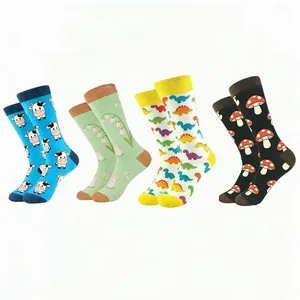 Lot de quatre paires de chaussettes en coton à motifs d'animaux et plantes pour hommes et femmes