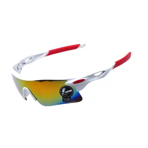 Stylish white sports cycling sunglasses with vibrant rainbow reflective lenses