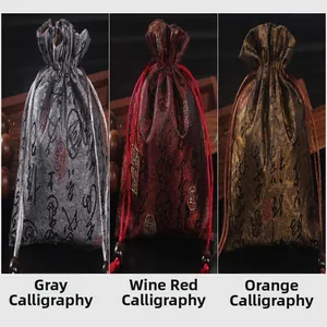 Pochettes à bijoux en velours avec cordon et motif calligraphie en trois couleurs