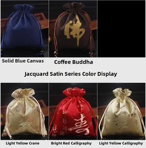 Pochettes à bijoux traditionnelles en brocart de soie et toile dans divers styles chinois