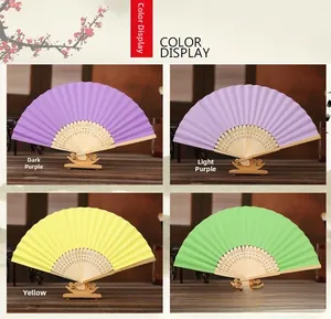 6-inch blank folding paper fans in purple, yellow and green colors for DIY crafts