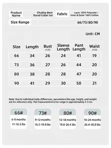 Detailed size chart for baby 3-layer thermal clothing set, sizes 66 to 90 CM